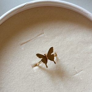 انگشتر ۵۷